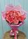 Букет 15 Розовых роз Равель в Караваево Костромской области