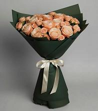 Букет Элегантный в Караваево Костромской области