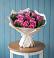Букет цветов из: Розы в Караваево Костромской области